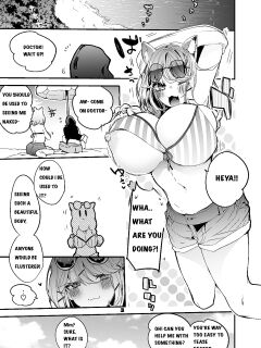 Hakobune x Ero x Matome Hon 2