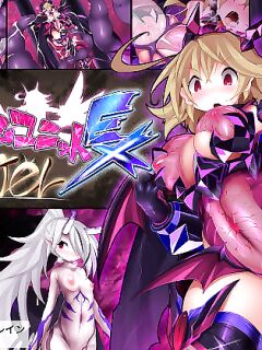 [Makutsutei (Nagai Wataru)] Orgasm Unit EX-After [Doujins.com]