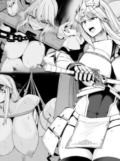 [Sevengar] Toraware no Onna Kishi, Kairaku Ningyou ni Sareru