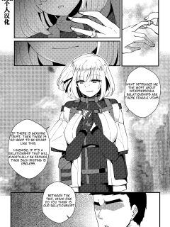 [moonjunk4] RPK-16 (Girls Frontline)