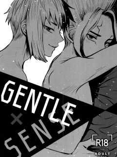 [ism (eGo) GENTLExSENSE (Dr.STONE) Preview