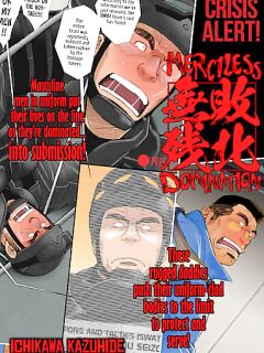 [Ichikawa Kazuhide] Merciless Domination