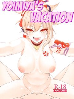 [Izumiya (Mikoma Sanagi)] Yoimiya's Vacation (Genshin Impact) [LunaticSeibah]