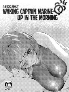 [Hikoushiki (CowBow)] Marine Senchou o Asa, Okosu Hon | A Book About Waking Captain Marine Up in the Morning (Houshou Marine) [WataTL & head empty]