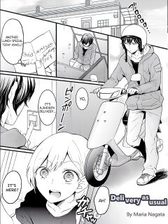 [Nagata Maria] Demae wa Itsumo no | Delivery As Usual [SeiAnaki]