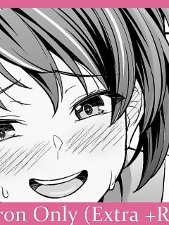 [Royal Bitch (Haruhisky)] MSD - Extra 2 {Awesome Sauce}