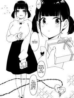 [Kusayarou] How to Use Unwanted Christmas Gifts