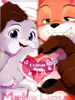 (C95) [Dogear (Inumimi Moeta)] Make Love (Zootopia) Preview