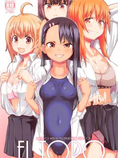 (COMIC1☆20) [Fountain's Square (Hagiya Masakage)] EL TORO (Ijiranaide, Nagatoro-san)