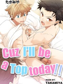 [Eichi Jijou (Takamiya)] Kyou wa Ore ga Sounyuureru kara!! | Cuz I'll be a Top today!!