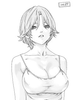 Hajimete no sense vol 3