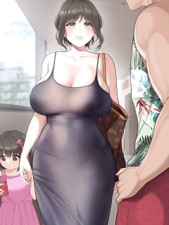 [KeinV] Rinjin [biggiedickie]