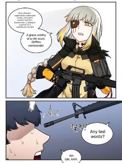 [Mack] 철혈 M16 (Girls' Frontline)