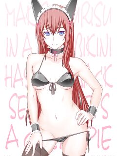 Sitainsu;Kedo Soushuuhen