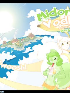 [Miu] Midori and Vodka