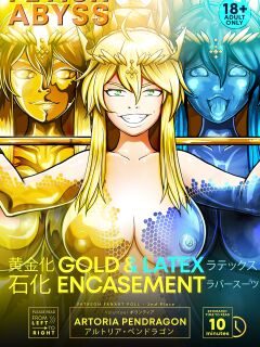 Artoria LANCER Pendragon | LATEX + GOLD Encasement Preview