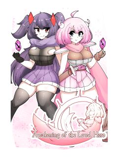 [TriggerDex] Awakening of the Lewd Hero!