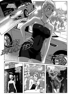 [Anasheya] Club Encounter Preview