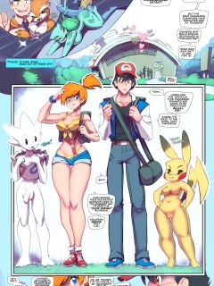 (Fred Perry) -Poguemon TM002 "Cock Smash"