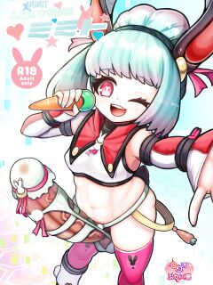 [Letitia no Ohirune (Chifuyu)] Futanari Dennou Musume Mimit [biribiri]