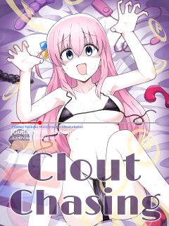 (C101) [Yakitori Teishoku (Toriyaro)] Shounin Yokkyuu | Clout Chasing (Bocchi the Rock!) [Xzosk]