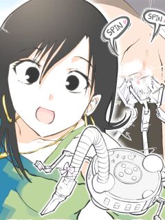 [Alpaca Club] Molested by a Vacuum Cleaner - Kohai's Home Visit -