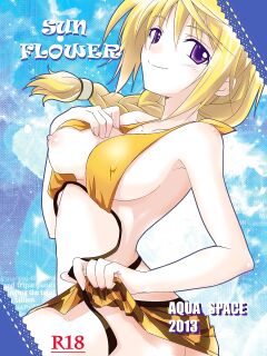 [AQUA SPACE (Asuka)] SUN FLOWER (IS <Infinite Stratos>)