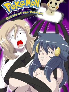 Battle of the Pokegals