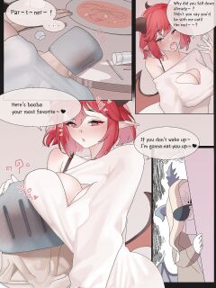 [Dangpa] At the motel, with bianca (Guardian Tales)