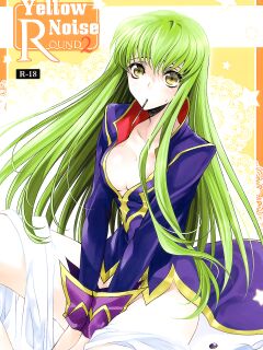 (HaruCC15) [CREAYUS (Rangetsu)] YELLOW NOISE Round 2 (Code Geass: Lelouch of the Rebellion)