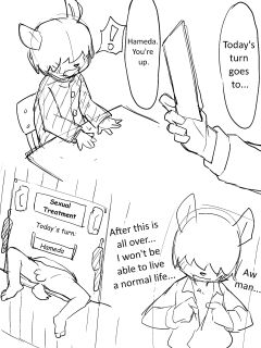 Manmosu Marimo - Stuck