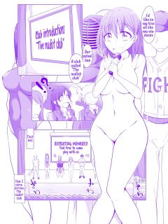[Takenoko Maru] Zenrabu ni Youkoso! | Welcome to the Nudist Club!