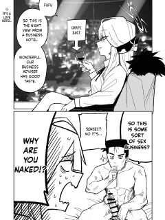 [Hightway 420] Shachou to Business Hotel | Business Hotel with President (Blue Archive)