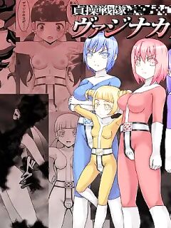 [STUDIO HP+ (IceLee)] Teisou Sentai Virginal Colors Ch.1 | Chastity Sentai Chaste Colors Ch.1