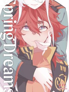 [ZhuoTian] Spring Dreams (Mobile Suit Gundam: The Witch from Mercury)