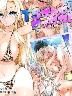 [Amuai Okashi Seisakusho (Hiiragi Popura, HNZM)] TS Gyaru-ka de Sex Beach!