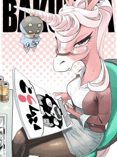 [BLUE MaRL (Kuromame)] BAKUUMA