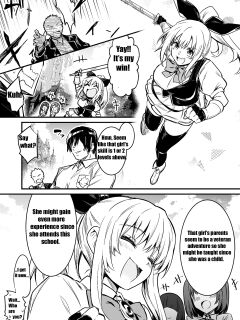 [Lefthand] A cadet adventurer-chan who receives a special private lesson while hypnotized by an anal fetish middle-aged man [CT]