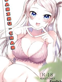 [Sakanaya (Osyakana)] Lanzhu-chan to (Love Live! Nijigasaki High School Idol Club)