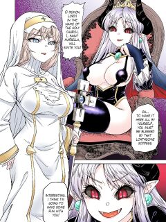 The Holy Woman Who Was Hijacked