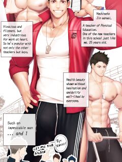 [Haruaki] SHARE A SECRET Preview