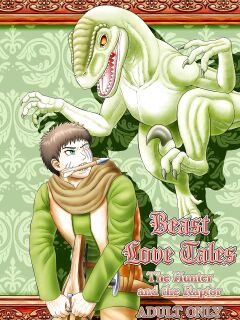 [Seiitsukyou (Goto-beido)] Beast Love Tales ~The Hunter and the Raptor~ [Kinsei Translations]