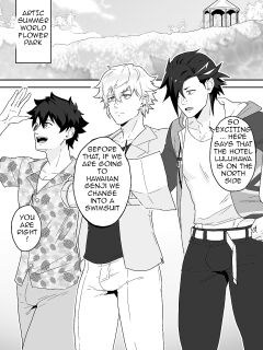 [PULIN Nabe (kakenari)] Skeb 0062 (Fate/Grand Order) {A.R}