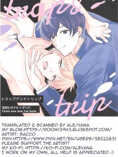 Trap and Trip by Sacco