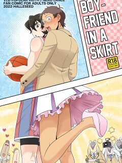 [halleseed] Boyfriend in a skirt (Voltron: Legendary Defender) [英語]