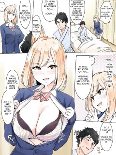 [Wakamatsu] Kioku Soushitsu ni Natta Otoko Tomodachi ni Kanojo no Furi shichau Onnanoko no Hanashi | A Girl Pretending to be the Girlfriend of Her Friend Who Lost His Memories