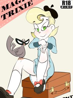 [Anont] The Girl and Her Magician