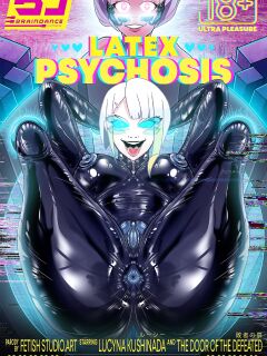 LUCY EDGERUNNERS | LATEX ENCASEMENT | BRAINDANCE VIBRATORS