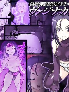 [STUDIO HP+ (IceLee)] Teisou Sentai Virginal Colors Ch.2 | Chastity Sentai Chaste Colors Ch.2