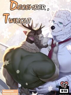 [Raccoon21] December, Twilight Complete Season 1 Preview